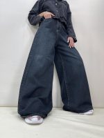 شلوار جین زنانه سوپر بگ سرمه ای