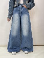 شلوار جین زنانه سوپر بگ آبی
