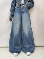شلوار جین زنانه سوپر بگ آبی