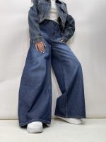شلوار جین زنانه سوپر بگ آبی تیره