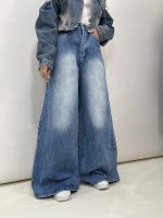 شلوار جین زنانه سوپر بگ آبی