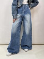 شلوار جین زنانه سوپر بگ آبی