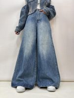 شلوار جین زنانه سوپر بگ آبی
