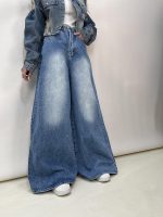 شلوار جین زنانه سوپر بگ آبی