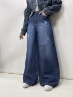 شلوار جین زنانه سوپر بگ آبی تیره