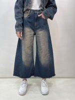 شلوار جین زنانه شافل قد 90