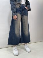 شلوار جین زنانه شافل قد 90