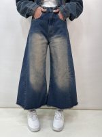 شلوار جین زنانه شافل قد 90