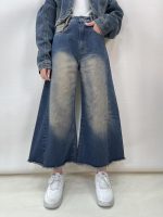 شلوار جین زنانه شافل قد 90