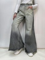 شلوار جین زنانه شافل طوسی