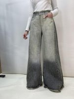 شلوار جین زنانه شافل طوسی