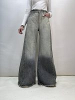 شلوار جین زنانه شافل طوسی