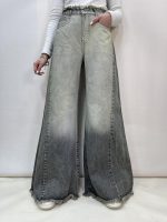 شلوار جین زنانه شافل طوسی