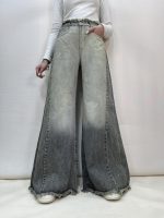 شلوار جین زنانه شافل طوسی