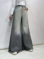 شلوار جین زنانه شافل طوسی