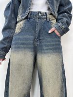 شلوار جین زنانه بالونی آبی تینت دار