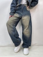 شلوار جین زنانه بالونی آبی تینت دار