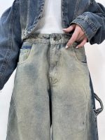 شلوار جین زنانه بالونی مکس آبی