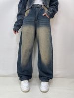 شلوار جین زنانه بالونی آبی تینت دار