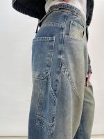 شلوار جین زنانه بالونی مکس آبی