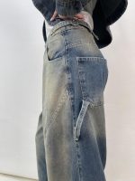 شلوار جین زنانه بالونی مکس آبی