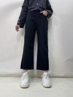 شلوار جین زنانه واید لگ مشکی