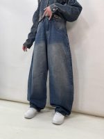 شلوار جین زنانه بالونی آبی