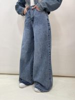 شلوار جین زنانه سوپر بگ آبی