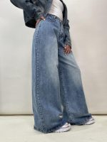 شلوار جین زنانه سوپر بگ آبی روشن