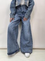 شلوار جین زنانه سوپر بگ آبی