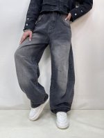 شلوار جین زنانه بالونی زغالی