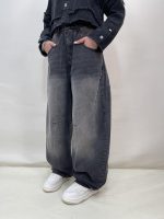 شلوار جین زنانه بالونی زغالی