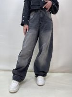 شلوار جین زنانه بالونی زغالی