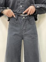 شلوار جین زنانه شافل زغالی