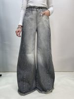 شلوار جین زنانه شافل طوسی