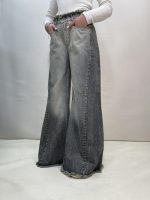 شلوار جین زنانه شافل طوسی