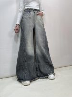 شلوار جین زنانه شافل طوسی