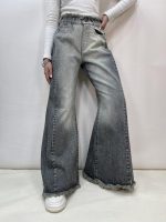 شلوار جین زنانه شافل طوسی