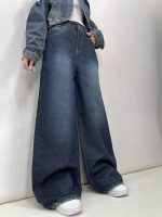 شلوار جین زنانه فول بگ سرمه ای