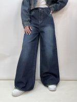 شلوار جین زنانه فول بگ سرمه ای