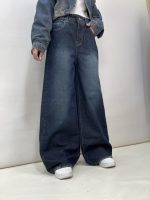 شلوار جین زنانه فول بگ سرمه ای