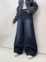 شلوار جین زنانه فول بگ سرمه ای