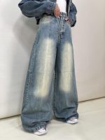 شلوار جین زنانه سوپر بگ آبی سنگشور