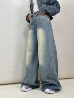 شلوار جین زنانه سوپر بگ آبی سنگشور