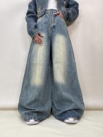 شلوار جین زنانه سوپر بگ آبی سنگشور