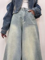 شلوار جین زنانه سوپر بگ آبی طرحدار