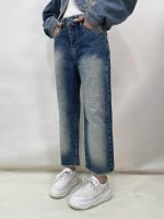 شلوار جین زنانه واید لگ آبی