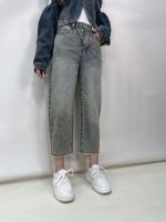 شلوار جین زنانه واید لگ آبی