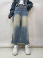 شلوار جین زنانه واید لگ آبی