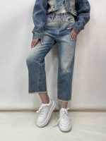 شلوار جین زنانه واید لگ آبی